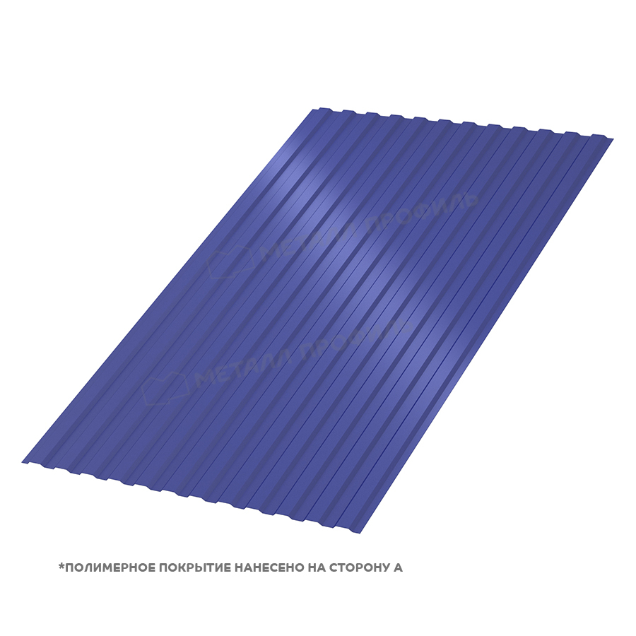 Профнастил МП10 x 1100 A PURMAN 20 Citrine 0,5мм